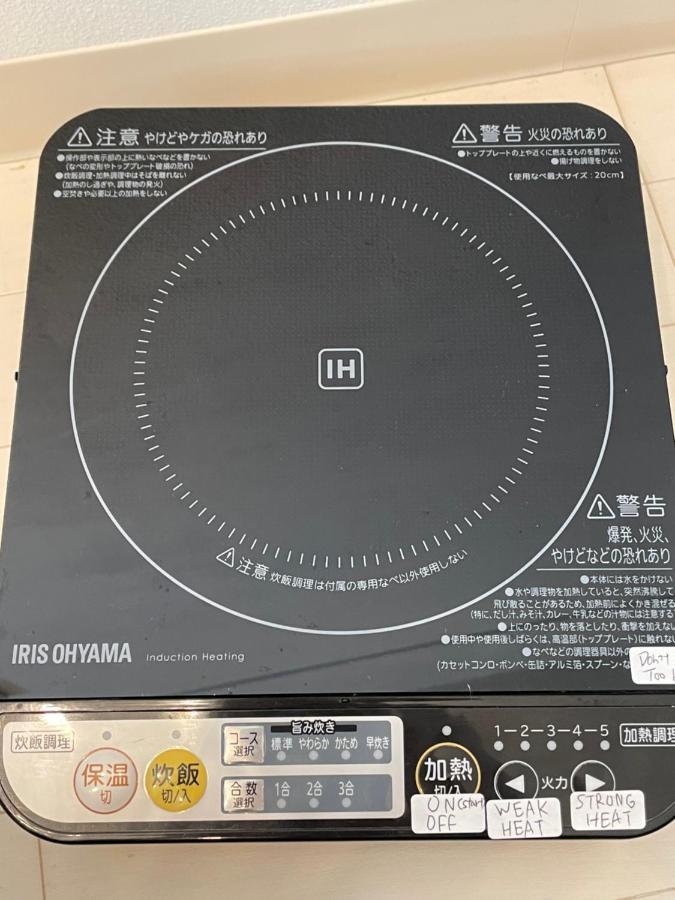 Best Located Shinjuku Central Full-Furnished Apartment 3Minwalk To Station1 Τόκιο Εξωτερικό φωτογραφία